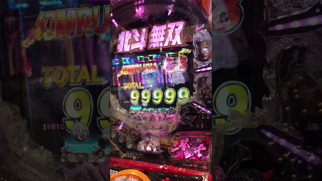 1769808530_maxresdefault-5309966-7765068-jpg