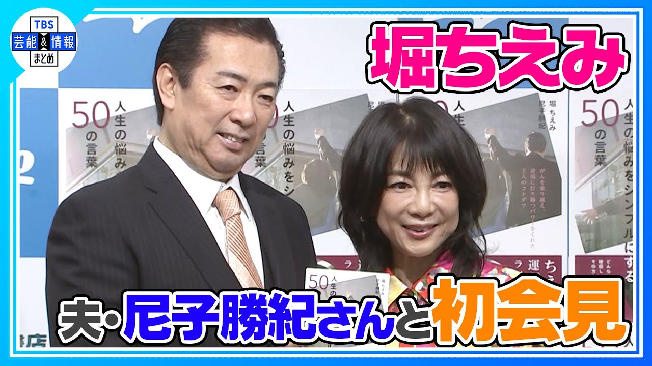 1769895105_maxresdefault-3944329-6089099-jpg