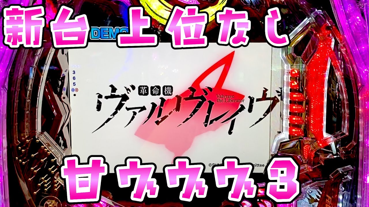 1769923972_maxresdefault-1836395-3823426-jpg