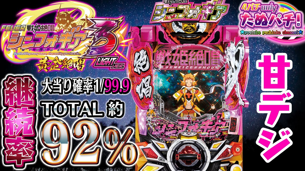 1769952829_maxresdefault-9718586-3618271-jpg