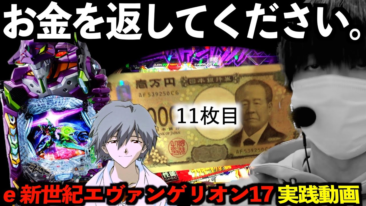 1770010606_maxresdefault-3006004-1010944-jpg