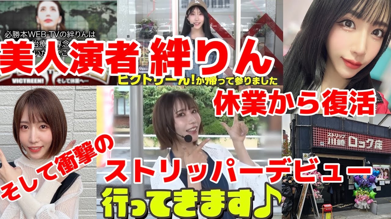 1770068335_maxresdefault-2991854-4961735-jpg