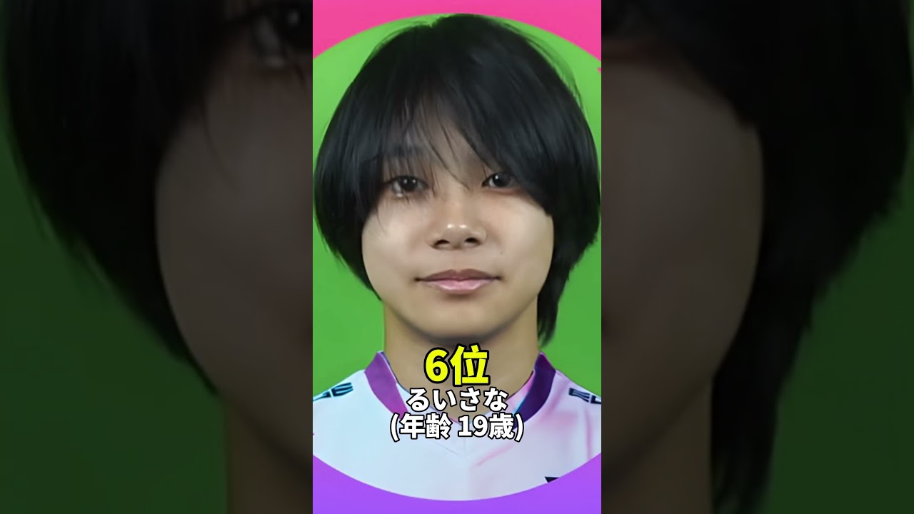 1770096364_maxresdefault-2526082-7281509-jpg