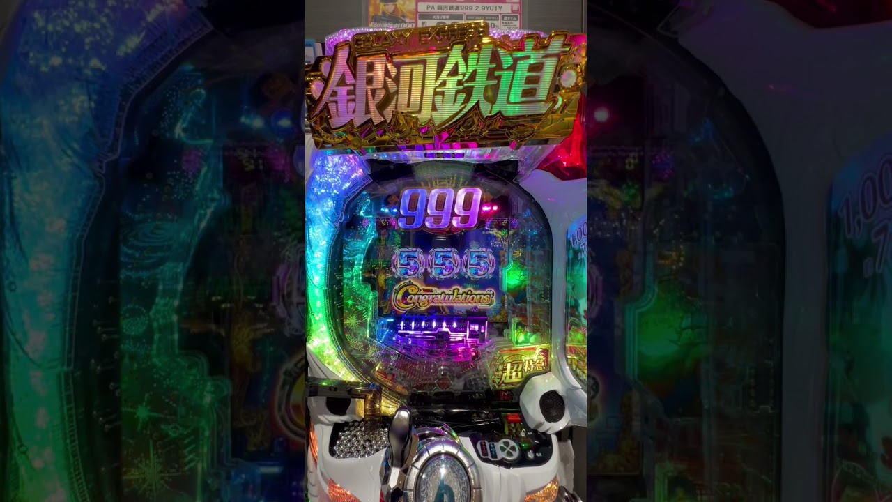 1770097186_maxresdefault-8991324-9386962-jpg