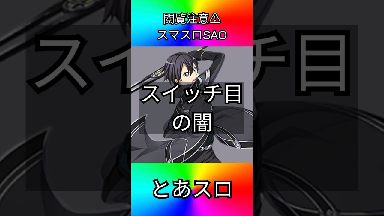 1770126039_maxresdefault-5322945-2761497-jpg