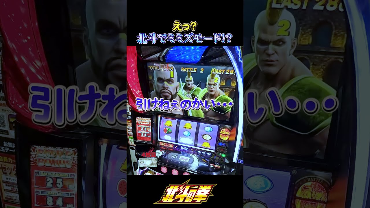 1770154913_maxresdefault-1957126-8802775-jpg