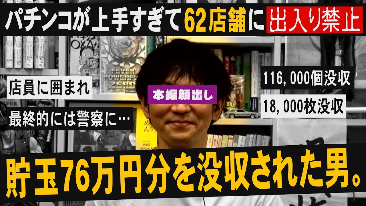 1770183780_maxresdefault-6363148-6551357-jpg