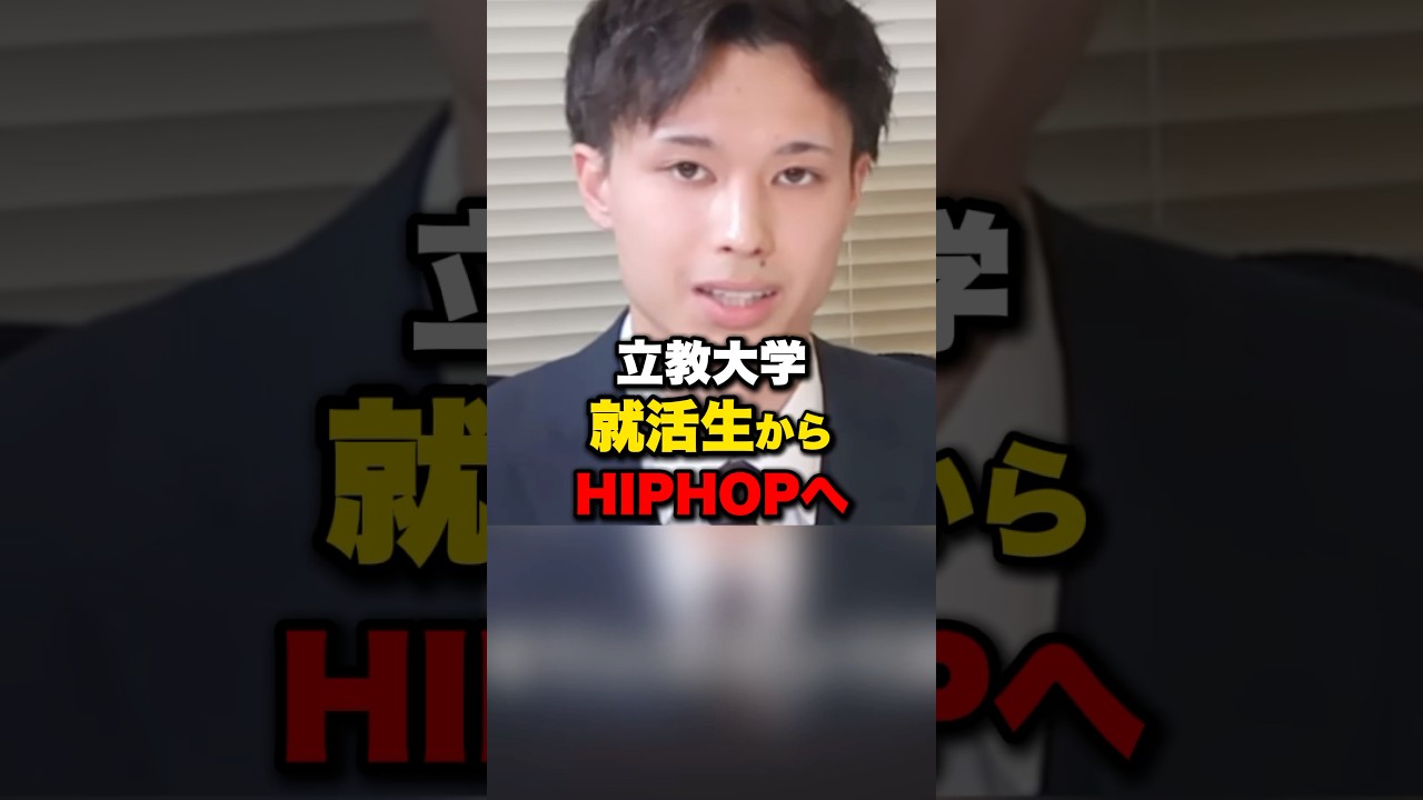 1770212074_maxresdefault-5322729-3624133-jpg