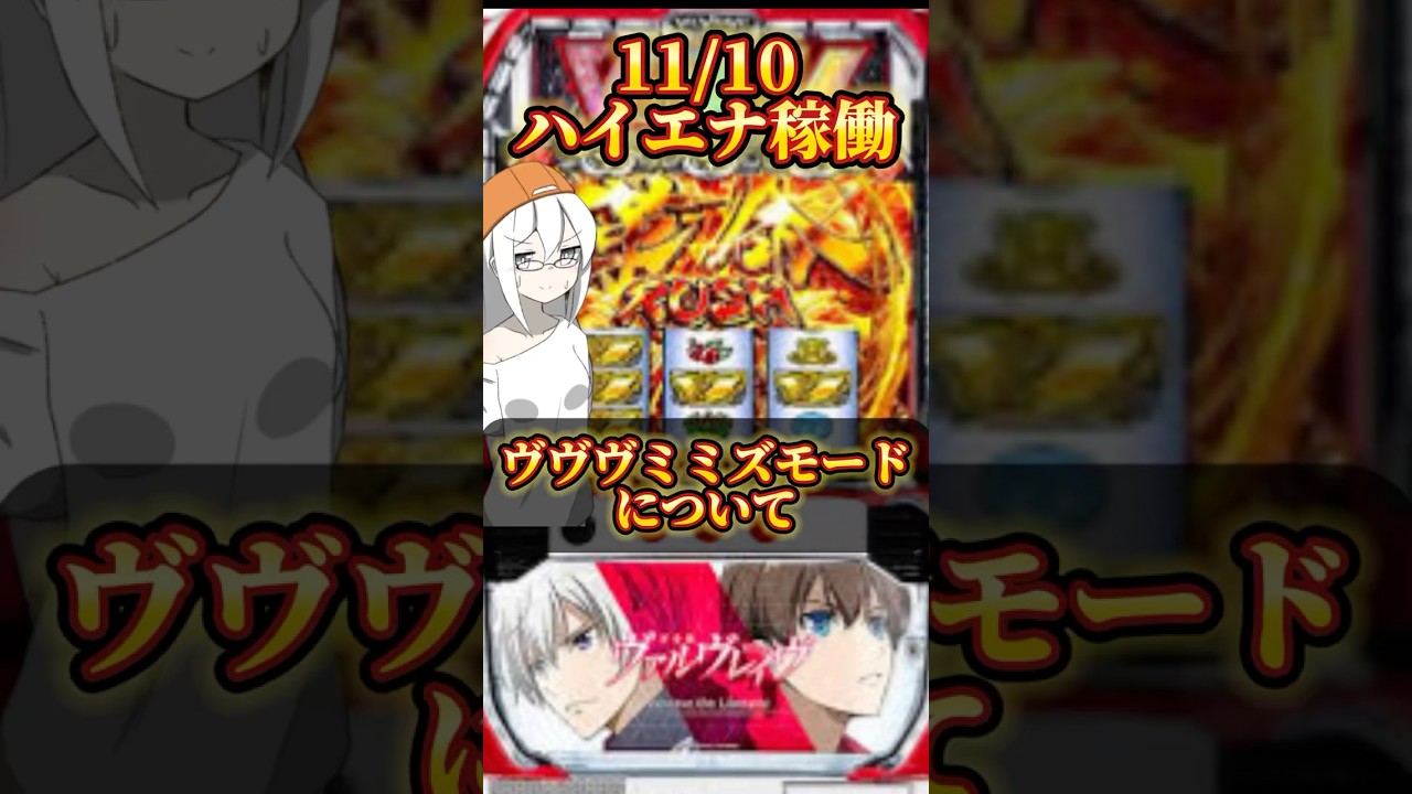 1770212661_maxresdefault-6306707-9181060-jpg