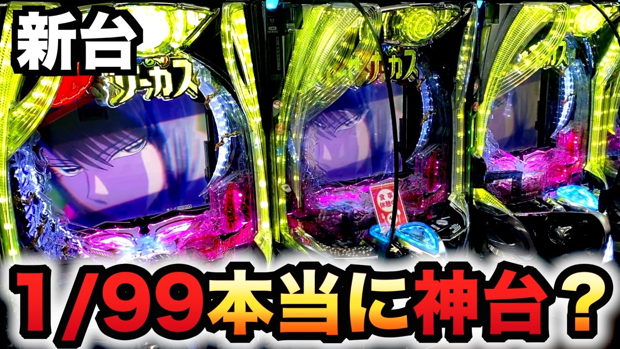 1770241494_maxresdefault-5155361-9338818-jpg