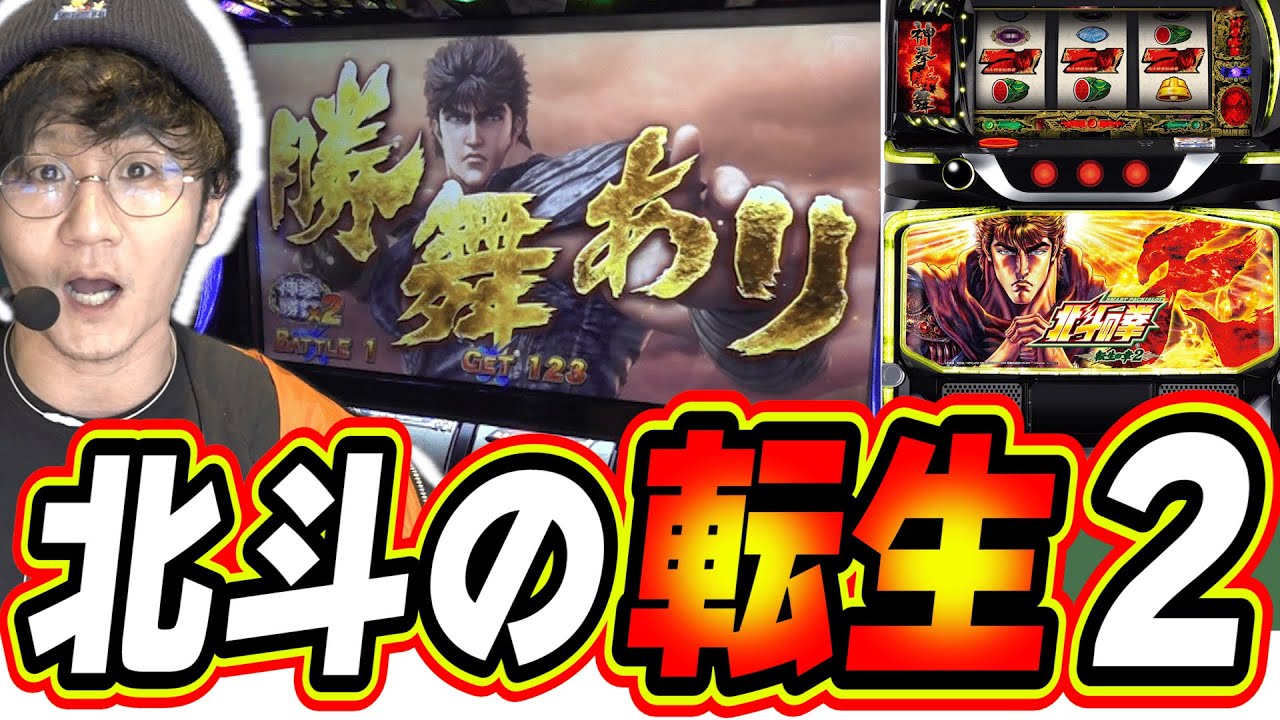 1770299225_maxresdefault-5788745-9760812-jpg