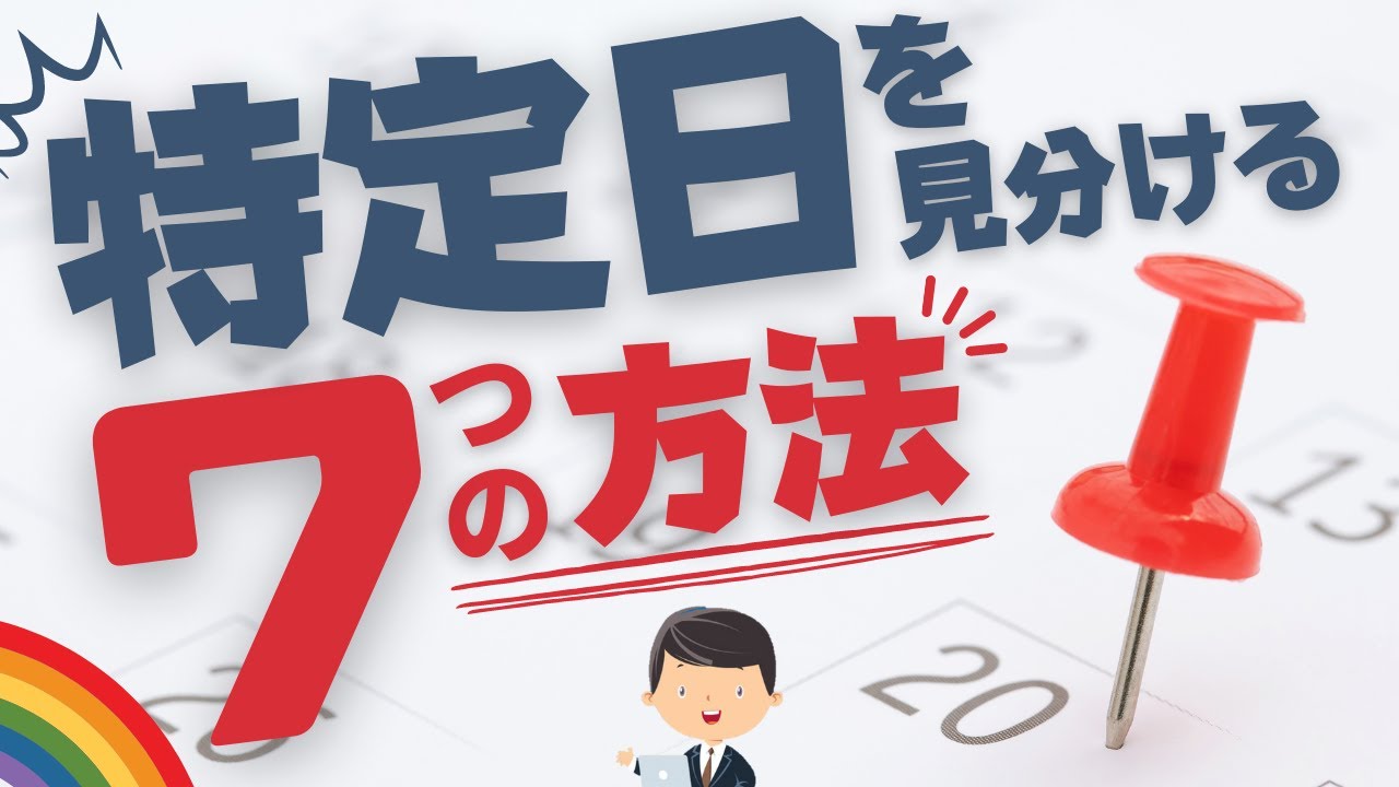 1770357099_maxresdefault-7299565-5372947-jpg