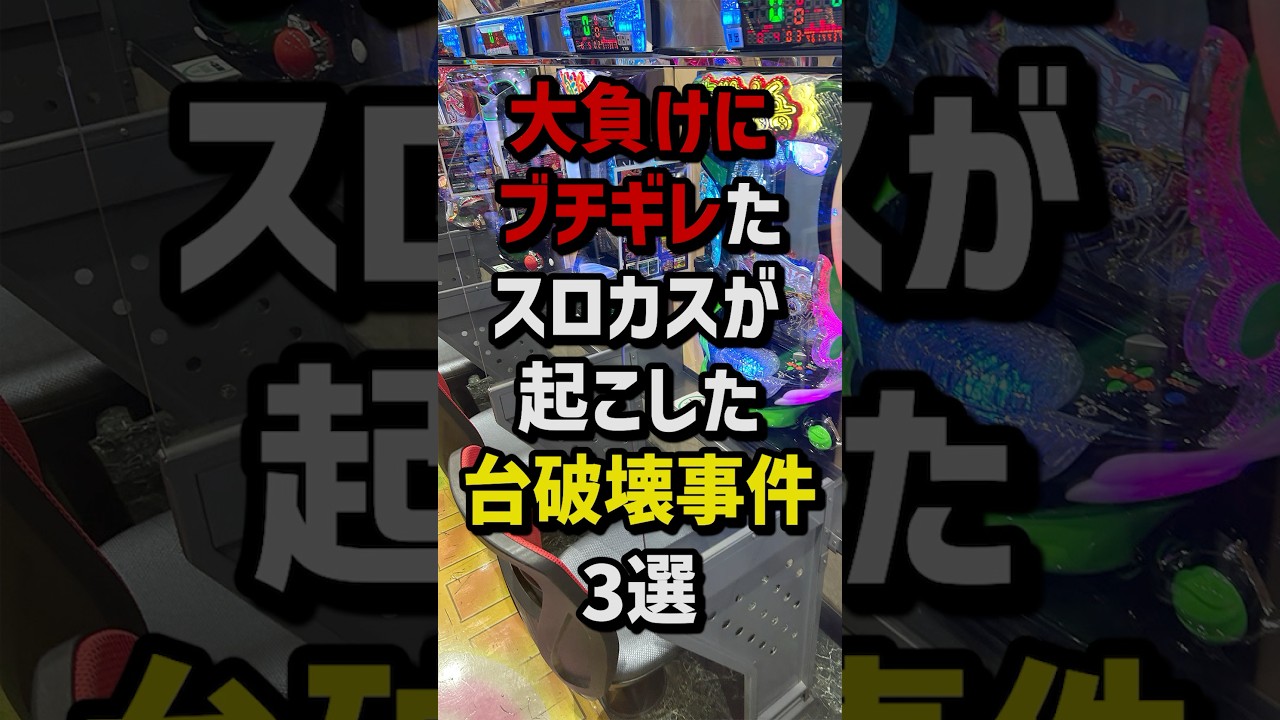 1770385998_maxresdefault-3935549-9863560-jpg