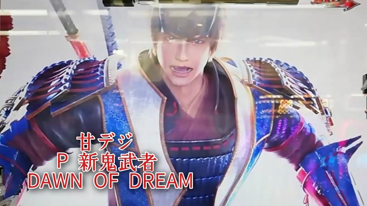 1770414884_maxresdefault-8258521-7899551-jpg