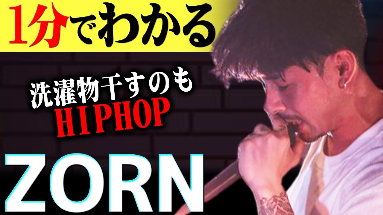 1770558605_maxresdefault-7398979-9700081-jpg