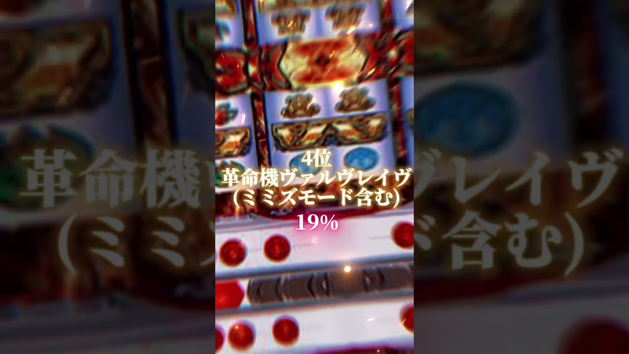 1770559256_maxresdefault-5956201-3179948-jpg