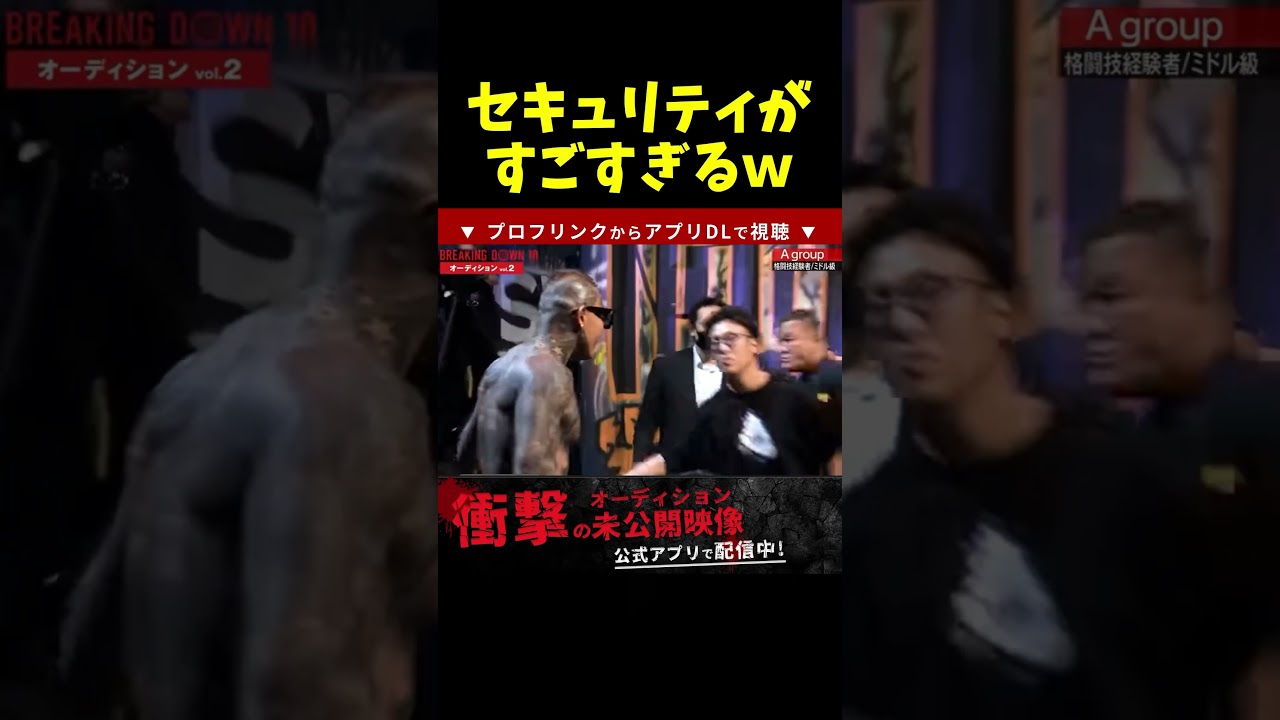 1770587443_maxresdefault-6208191-7108875-jpg