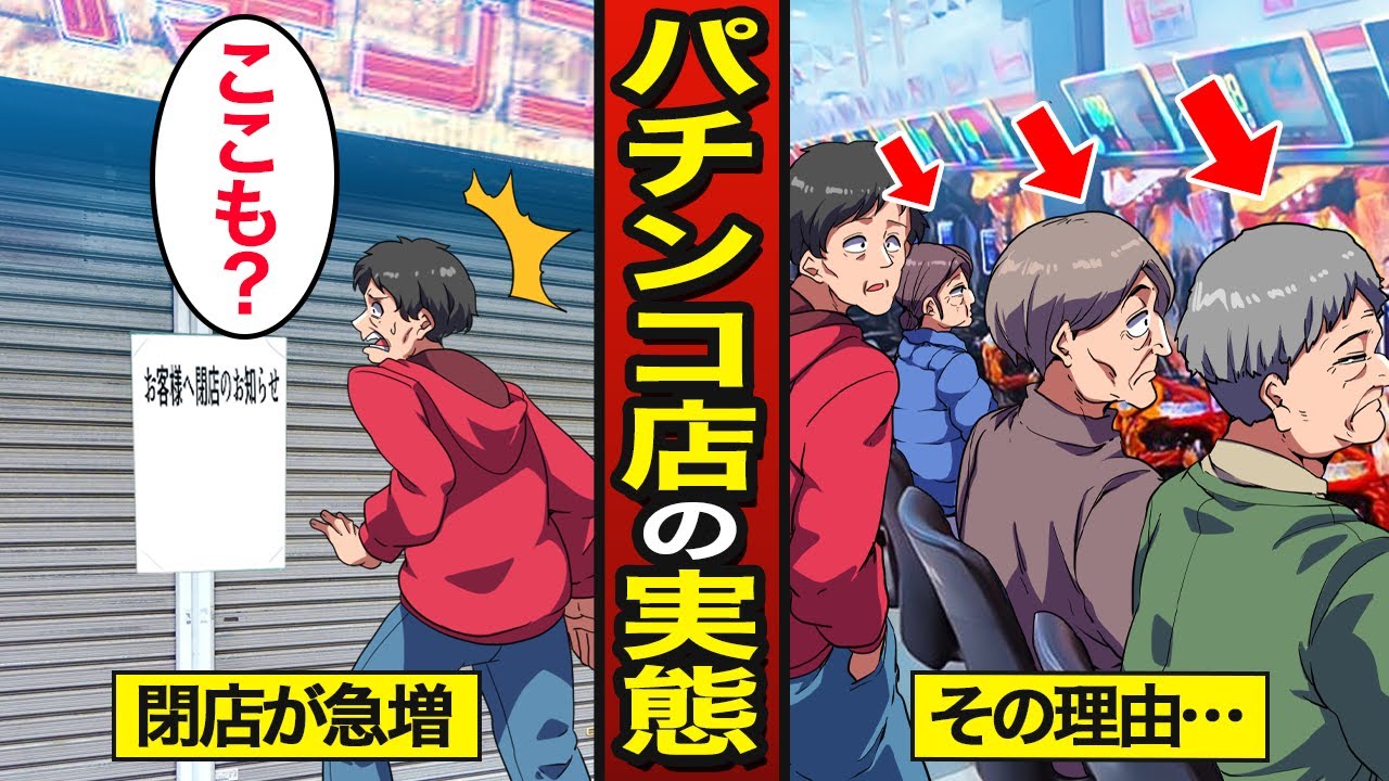 1770674590_maxresdefault-3041639-1644778-jpg