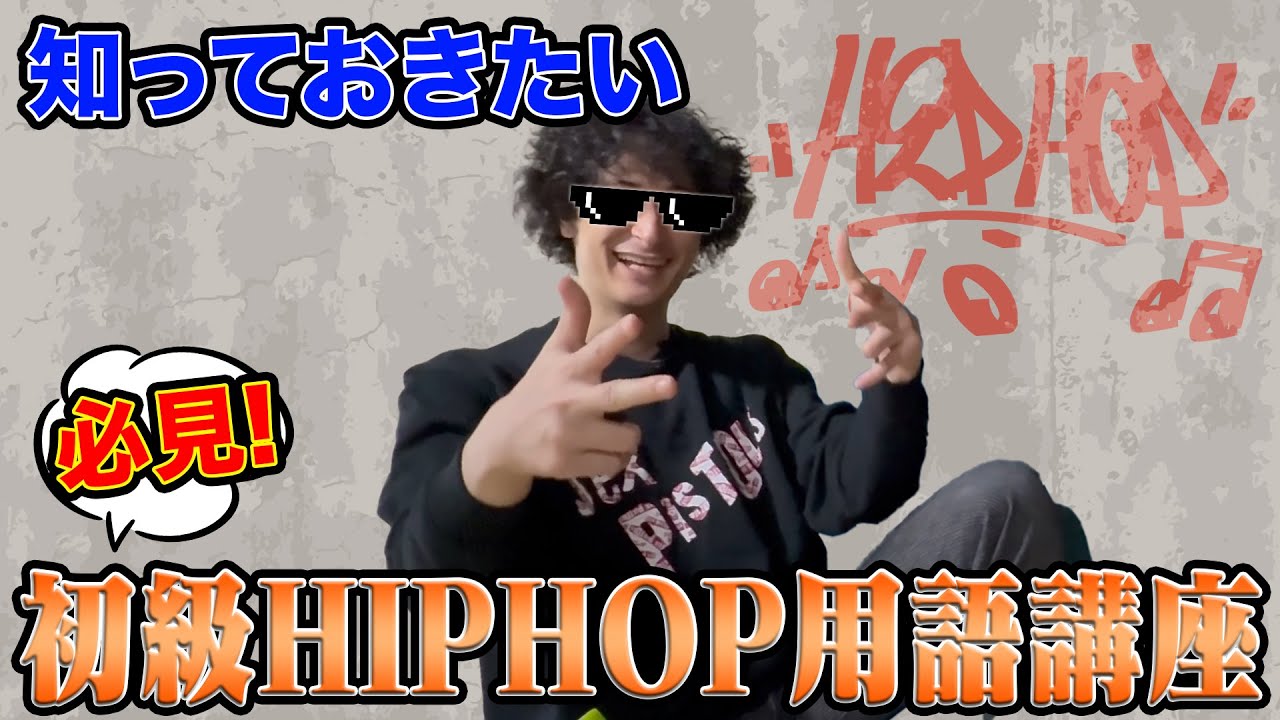 1770702935_maxresdefault-7773358-9840640-jpg