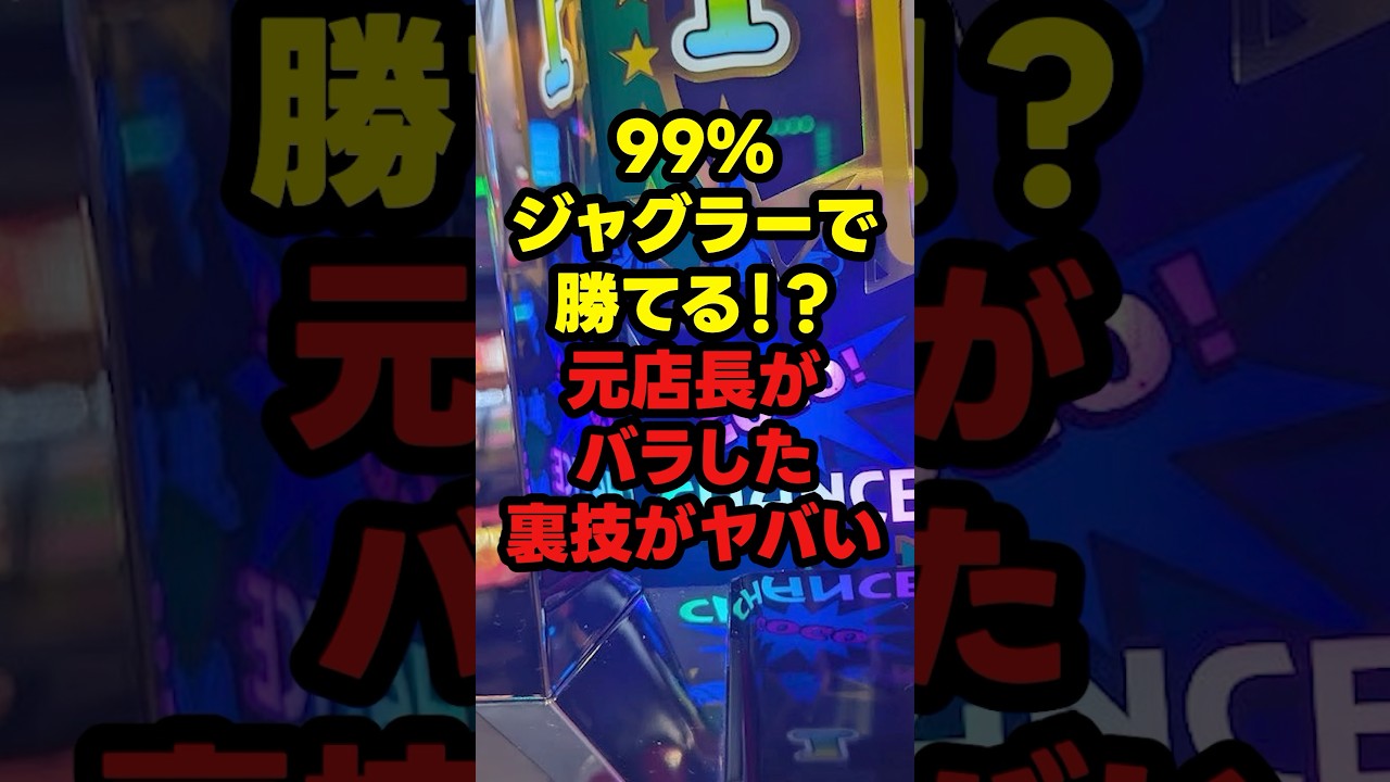 1770703471_maxresdefault-7190621-8003481-jpg