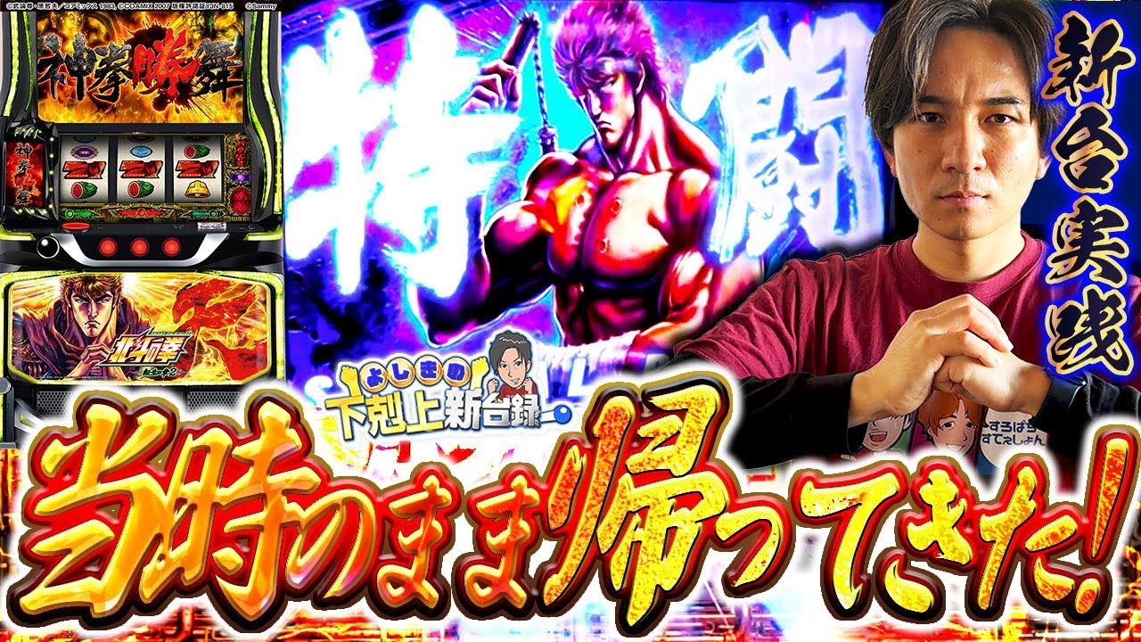 1770732412_maxresdefault-6976808-9823346-jpg