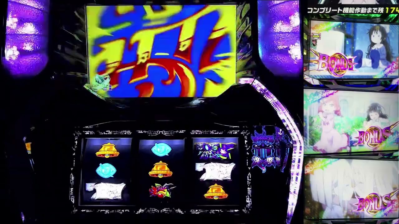 1770790230_maxresdefault-1108516-5272158-jpg