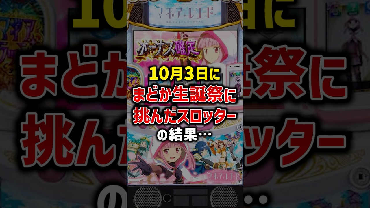 1770819093_maxresdefault-8280652-3319769-jpg