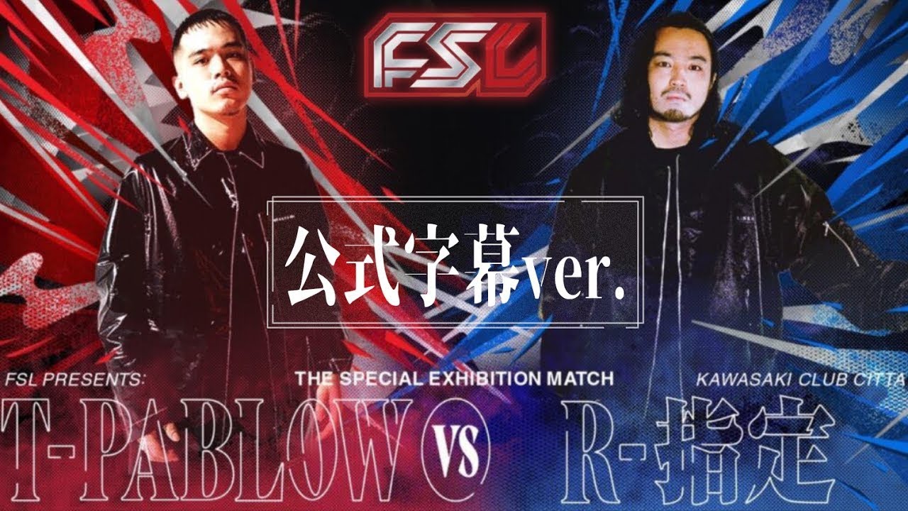 1770847298_maxresdefault-7881642-7856067-jpg