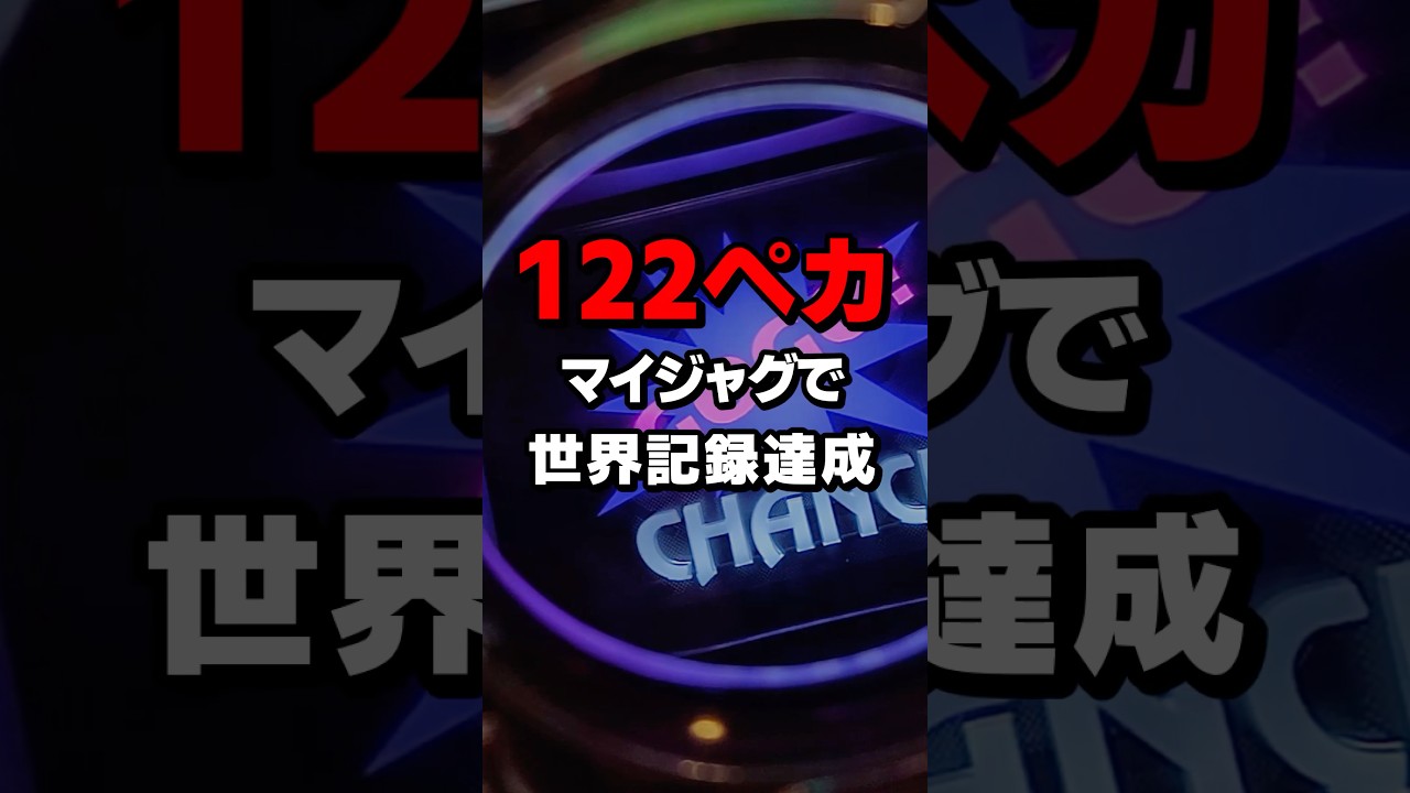 1770848007_maxresdefault-7374990-8809988-jpg