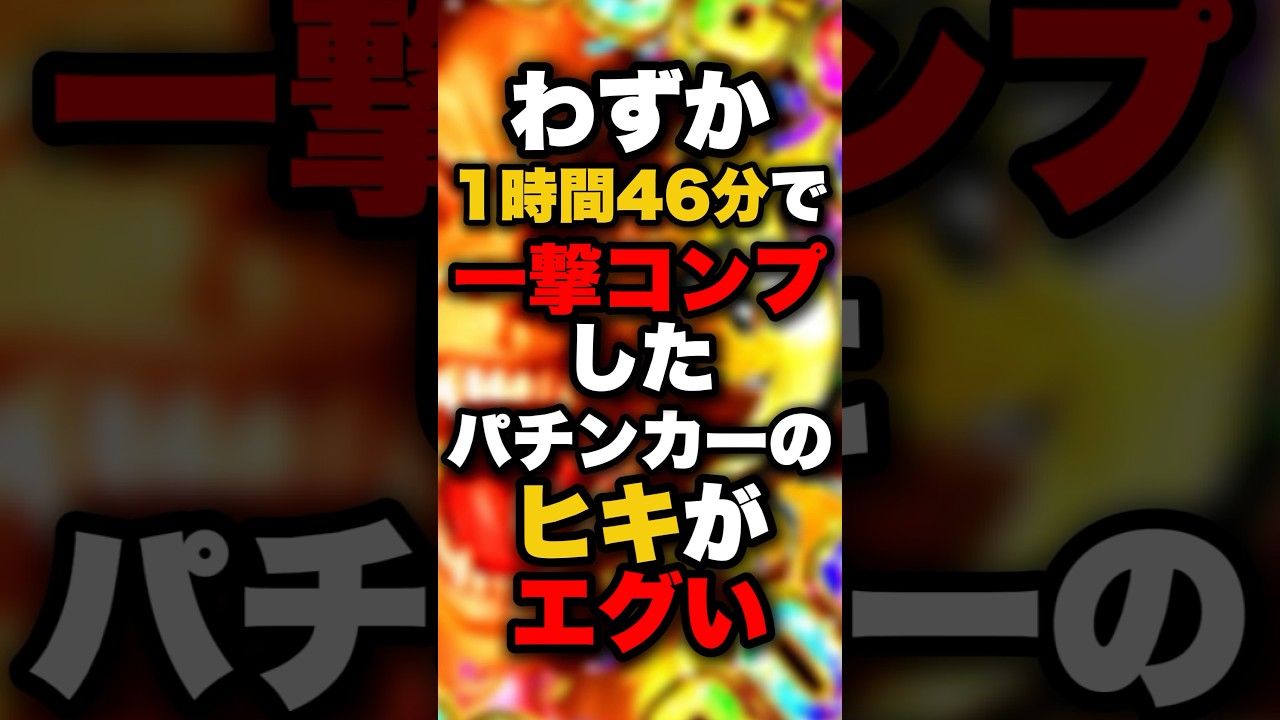 1770905721_maxresdefault-7288712-1622996-jpg