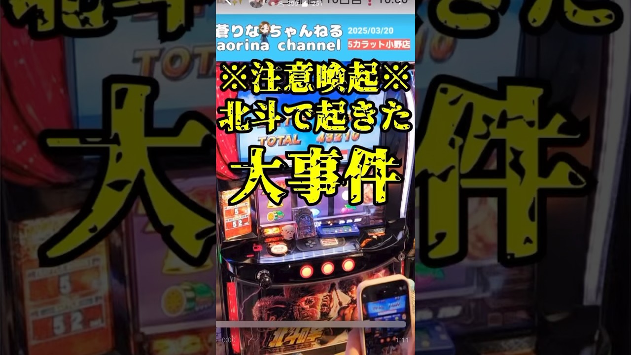 1770934568_maxresdefault-5284767-4599552-jpg