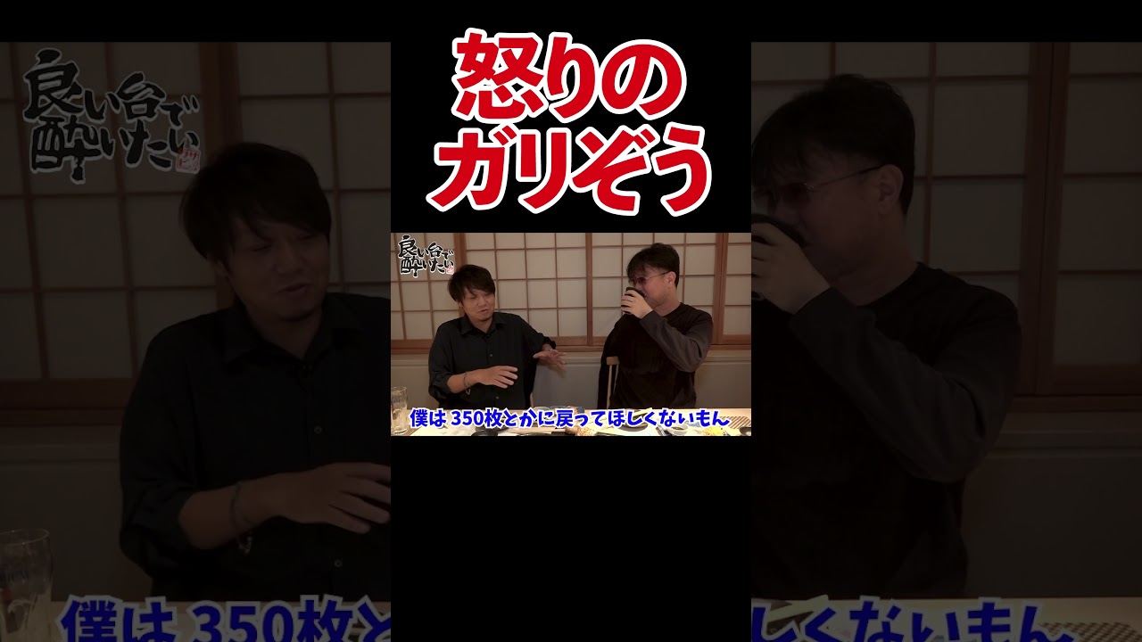 1770963458_maxresdefault-8101523-4499171-jpg