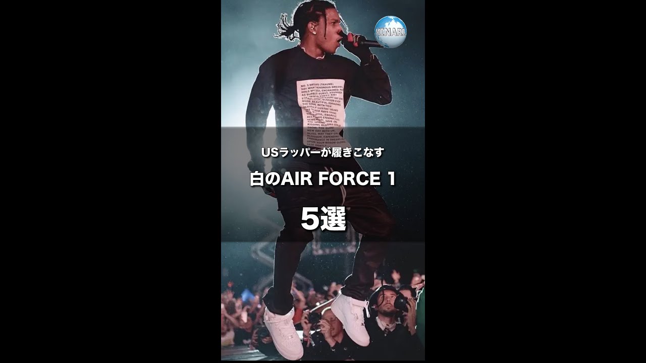 1770991654_maxresdefault-5513420-7168179-jpg