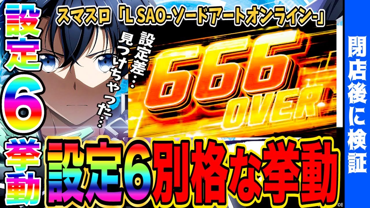 1770992315_maxresdefault-3513612-1508440-jpg