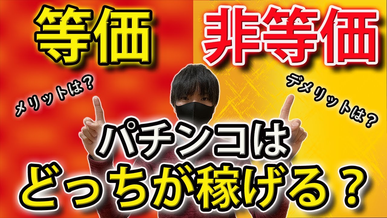 1771050055_maxresdefault-8200832-2271333-jpg