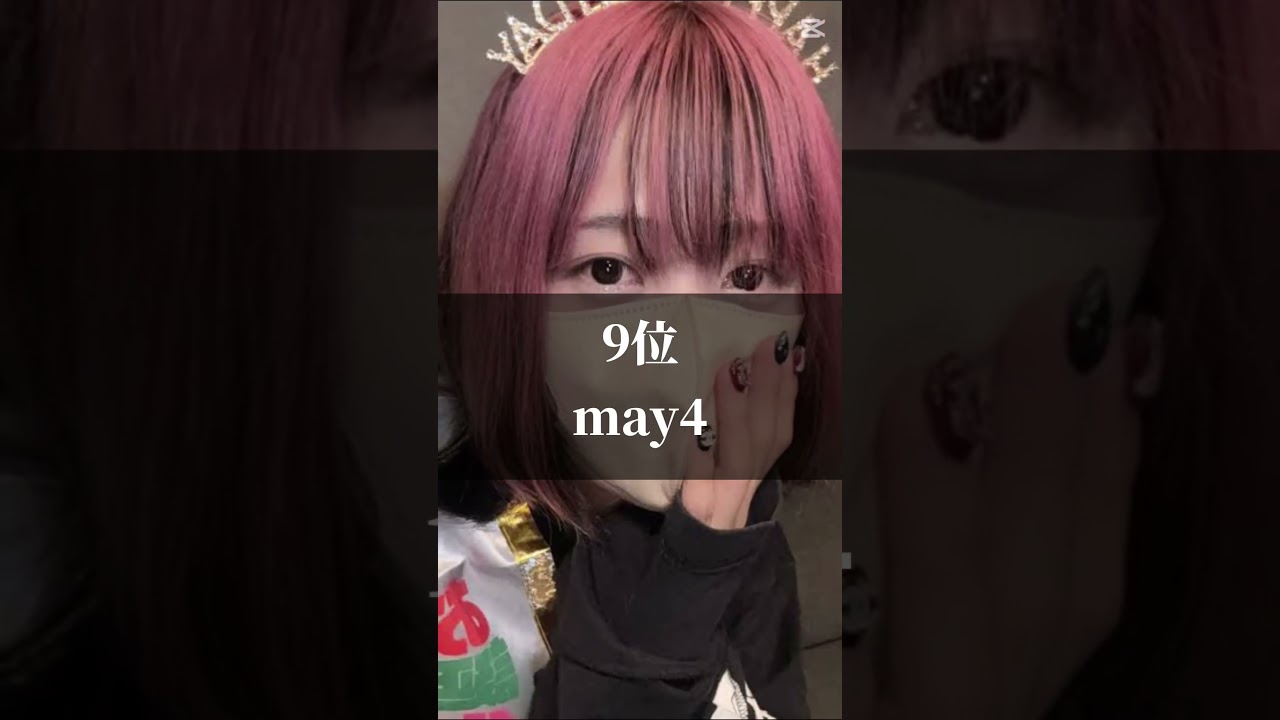 1771078290_maxresdefault-2075662-2101885-jpg