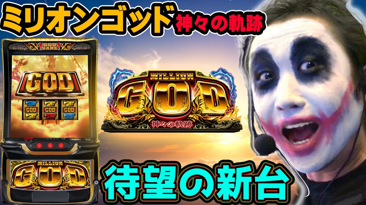 1771107861_maxresdefault-8692590-8181950-jpg