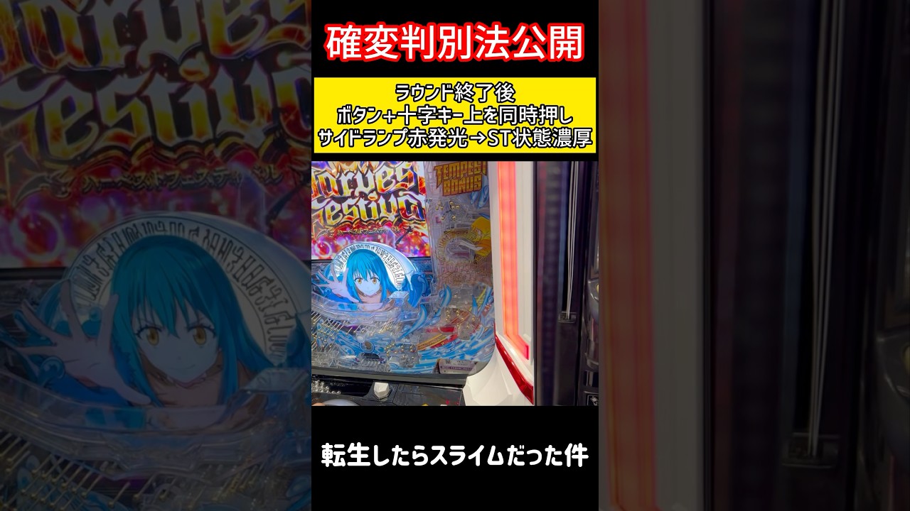 1771194477_maxresdefault-6856832-5222285-jpg