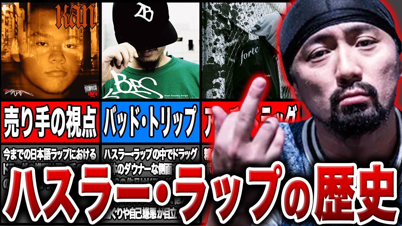 1771222593_maxresdefault-4552954-8516716-jpg