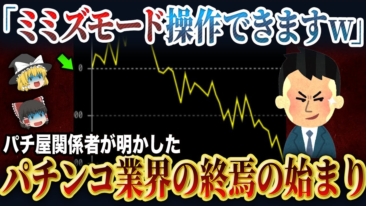 1771338822_maxresdefault-6231015-8500481-jpg