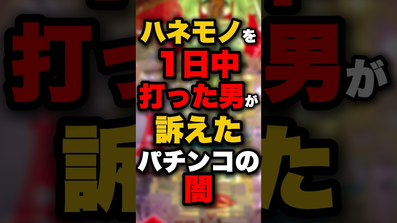 1771454318_maxresdefault-1920056-6341166-jpg