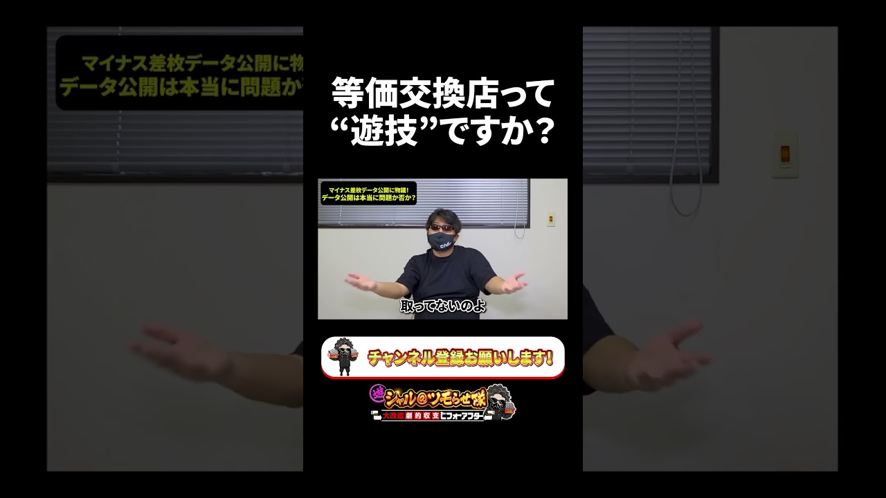 1771483264_maxresdefault-5601050-8985011-jpg