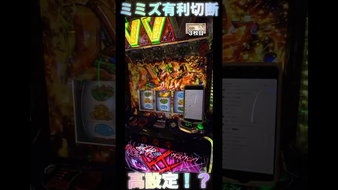 1771512121_maxresdefault-2251254-6659542-jpg