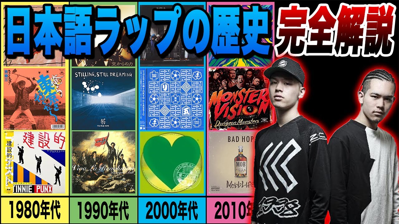 1771569010_maxresdefault-3799707-2324028-jpg