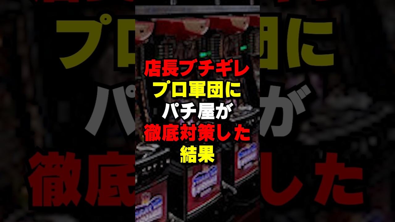 1771656634_maxresdefault-2460953-9241090-jpg