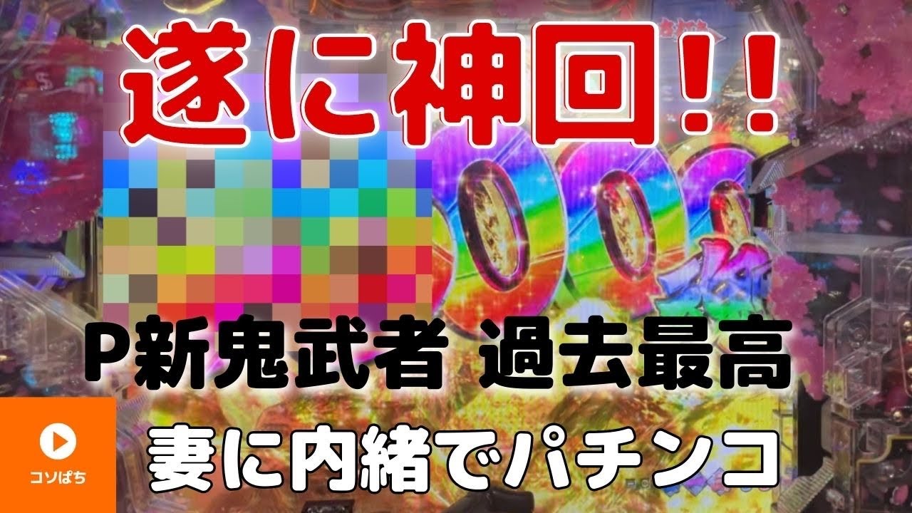 1771685498_maxresdefault-4798009-2048927-jpg