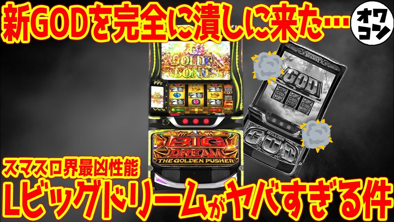 1771714374_maxresdefault-6335017-7227982-jpg