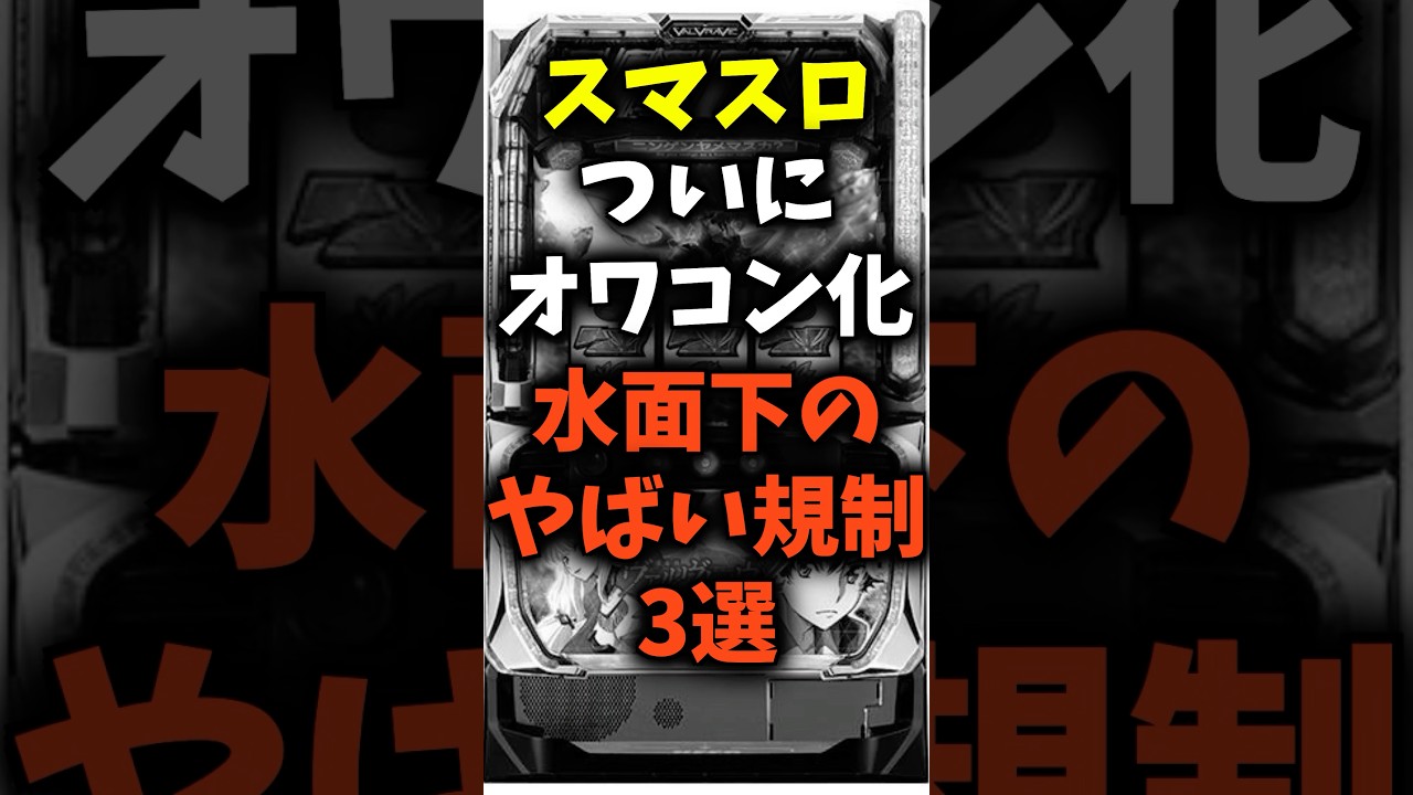 1771829853_maxresdefault-1243087-1283524-jpg