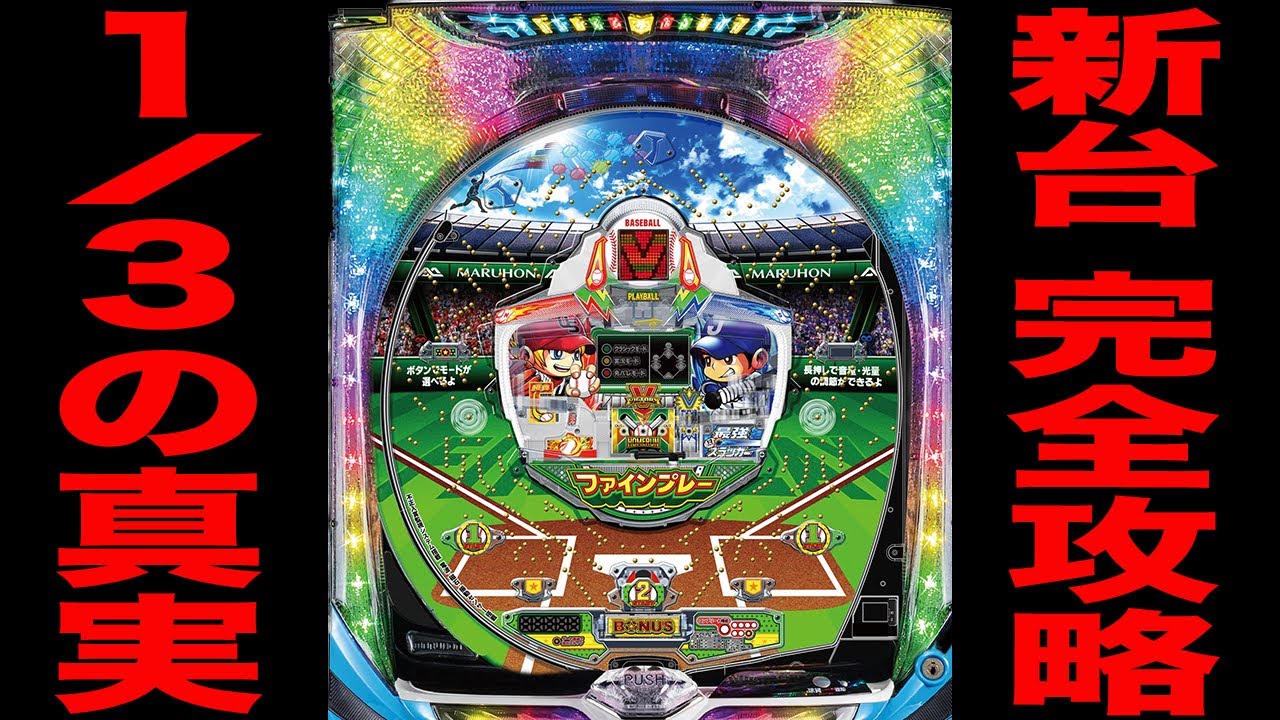 1771858736_maxresdefault-1966648-8111987-jpg