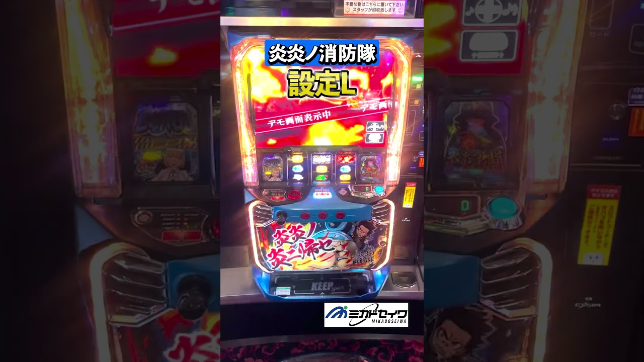 1771945364_maxresdefault-1029488-6381359-jpg